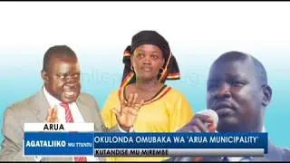 Okulonda omuwala wa 'Arua Municipality'