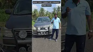 😲வெறும் 1,30 ஆயிரம் கி மீ ஓடிய Innova கார் விற்பனைக்கு #manocars #trending #viral #automobile #car 