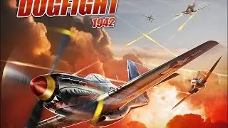 прохождение dogfight 1942 (все в порядке вещей)