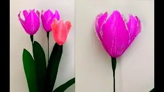 How to make Paper Flowers Fringed Tulip (flower # 173)