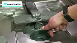 Техно Эксперт - Посудомоечная машина