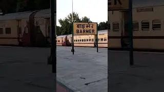 Barmer Railway station