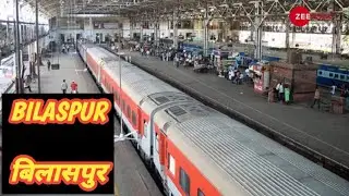 BILASPUR junction arrival and departure with 12409 gondwana express 