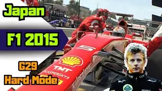 F1&nbsp;2015&nbsp;- Suzuka GP - Hard AI - (Steering&nbsp;Wheel&nbsp;- Logitech G29)