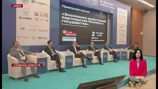 Энергетика Казахстана: потенциал, риски и новый цикл инвестиций