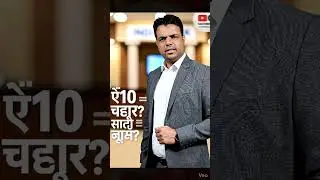 ₹10 लाख Cash Deposit पर Notice आएगा? Income Tax का सबसे बड़ा Myth | CA Sachinder Dixit Explains