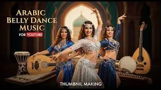 Lailat Al-Madina (City Night Remix) | Arabic Belly Dance Music | Arabic Modern Music Rhythm 2026