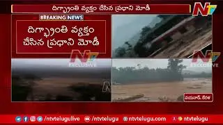 Massive floods, landslides hit Kerala's Wayanad amid rain fury | Ntv