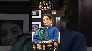 Iski Jagah Toh Main Thi | Dastak Drama Review | Kya Drama Hai With Mukarram Kaleem