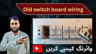 Old switchboard wiring. Electric switch board wiring.#switch #board #how