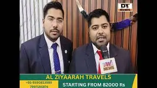 Grand Opening Ceremony of AZ Associates At Kakaji Mall 3rd Floor, Complete Income Tax filling.