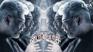 #VidaaMuyarchi Promo! | Ajith Kumar | Arav | Magizh Thirumeni | Anirudh Ravichander #ak62update #AK