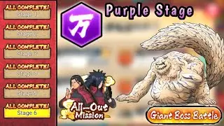 AOM 6 - Giant Boss Battle (Purple Type) | Naruto X Boruto Ninja Voltage