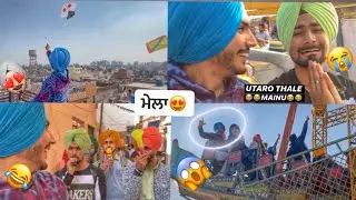 Vallah Da Mela 😱 Sab Ton Vadda Mela 😱 gone wrong 🔥🔥