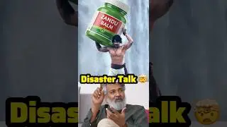 Negative Talk for Bahubali || Rajamoiuli || Prabhas