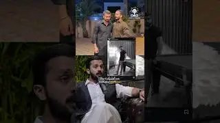 Rajab Butt&rsquo;s Friends! #rajabbutt #ewzain #ewzainulabideen