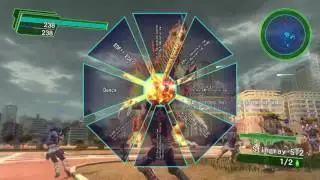 Earth Defense Force 4.1: EDF Chant Spooks Not-Godzilla