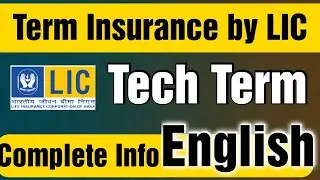 LIC Tech Term Plan No. 854 (Eligibility, Premium, How to Buy Online) in English
