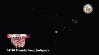 NESS - MEIN EINKAUFSMARKT FEUERWERKSVERKAUF 2019 - Thunder kong bulkpack
