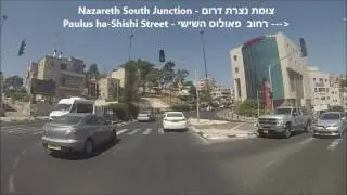 כביש 75 מצומת נצרת צפון לצומת נהלל - Road 75 from Nazareth North Junction to Nahalal Junction