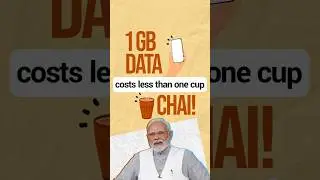 Digital connectivity in India no longer a luxury, it's an integral part of every citizen's life: PM