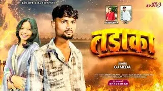 Gj Meda Timli Gapuli Song Vairal Video Arjun R Meda Timli Gapuli Song Vairal 