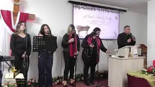 الكنيسة الانجيلية المعمدانية عيلبون ـ يسوع ابن الله القدوس - 20/12/2025