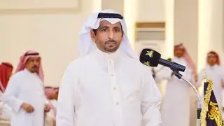 👏👏طاروق سالم بن عجوين 🎤 فيصل الثبيتي حفلة الجموم 1446/4/1 هـ قاعة الفارس