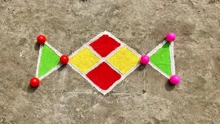 Fun Village Colourful Ball 🔴 Games Fantastic Feeling | Tarique Games 