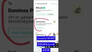paytm transaction id and utr no. kaise dekhe | paytm transaction id kaise pata kare #shorts #short