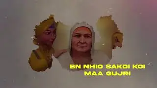 Maa Gujri Preet Pablo | Its Triangle Music | Aps | New Punjabi Songs 2025 2026 | 