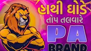 Hathi Ghode Top Talvare | PA BRAND DJ DEMO | Hathi Ghode Top Talware Fouj To Teri Achchi Hai dj demo