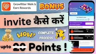 Growfitter app referral Code | Growfitter app me invite kaise kare | Growfitter app referral link