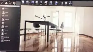 VR tour of apartment DEMO1 UE4