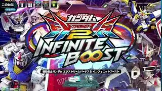 【イニブ】あいのめさんと店内　202601010【弱者の戦いチャンネル】