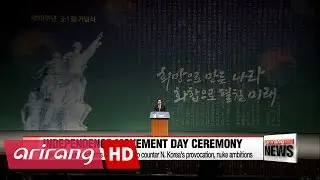 Acting president reaffirms commitment to counter N. Korean provocations, nuclear ambitions