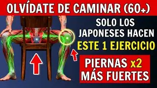 5 Ejercicios Japoneses para DUPLICAR la Fuerza de las Piernas Después de los 60