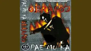 Agoro No Aso