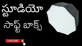 #studiolights #studiolighting #softboxlighting #softboxlight #studiosetup #lightsetupforstudio