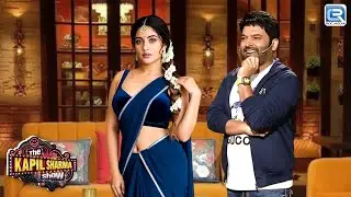 तुम जैसी खूबसूरती को देखने के लिए तो में Ginni को Show पर नहीं लाता | The Kapil Sharma Show Season 2