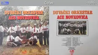Duvacki Orkestar Ace Novkovica - KOLA - (Audio 1986) - CEO ALBUM