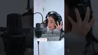 さなみちゃんのレコーディングです🎙️【KPOP/URIZIP】#urizip #dance #kpop #starteeen