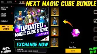 FREE FIRE NEXT MAGIC CUBE BUNDLE - MAGIC CUBE STORE UPDATE 2021 - Garena Free Fire