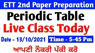 ETT 2nd Paper Preparation Science Class