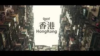 Quest - Hong Kong