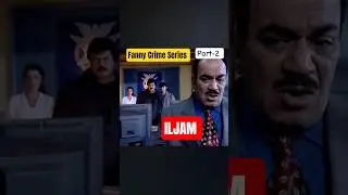 FANNY CRIME SERIES PART-2 ❗️🤣❓️👤🔫|| CID FANNY EPISODE || #cid #ytshorts #trending #fannyvideo