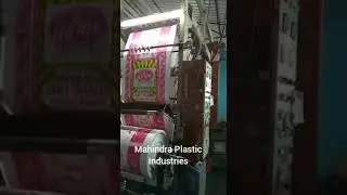 Flexographic Printing Machine Manufacturers | Mahindra Plastic Industries - India - Established 1976
