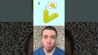 Невозможный треугольник