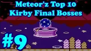 Meteor'z Top 10 Kirby Final Bosses! [#9 - Nightmare]