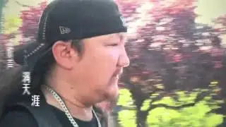杭盖乐队 美丽的草原我的家 hanggai band Mongols song